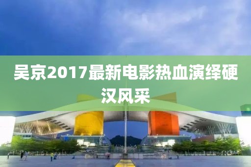 雨中漫步 第23頁(yè)