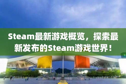 自瘋癲 第25頁