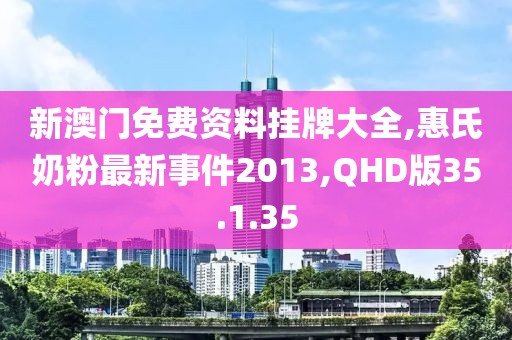 最新棋牌電玩，探索游戲新境界的冒險(xiǎn)之旅