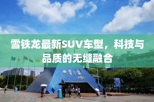 畢竟終歸 第27頁