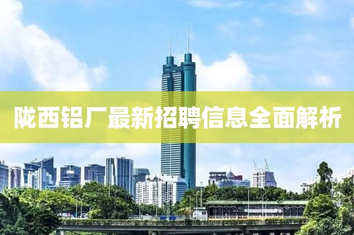 『斗牛競(jìng)技盛宴，力量與激情的碰撞，最新斗牛視頻展現(xiàn)精彩瞬間』