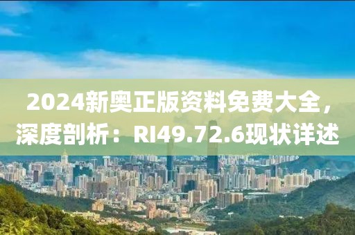 清風(fēng)拂面 第25頁(yè)