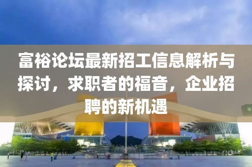 6H彩經(jīng)網(wǎng)，OE26.42.69：設(shè)計(jì)與規(guī)劃引導(dǎo)策略