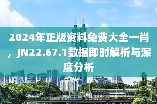 冷世界 第22頁(yè)
