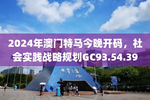 粉萌心愿 第21頁