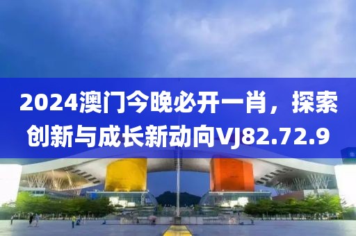 情緒 第26頁