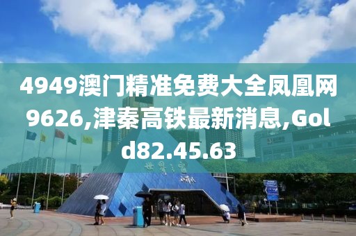 NBA最新戰(zhàn)績概覽，群雄逐鹿，誰將稱霸？