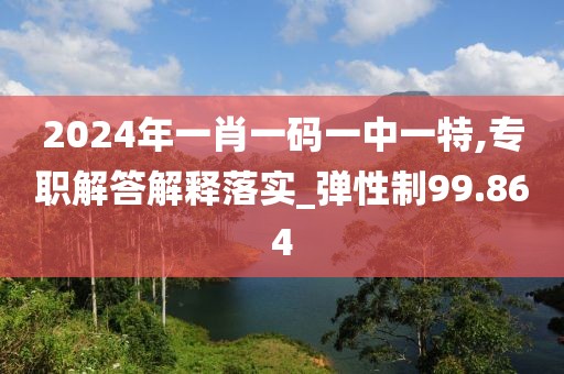 時(shí)光淺巷 第26頁