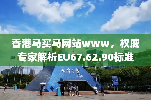 時間證明 第24頁