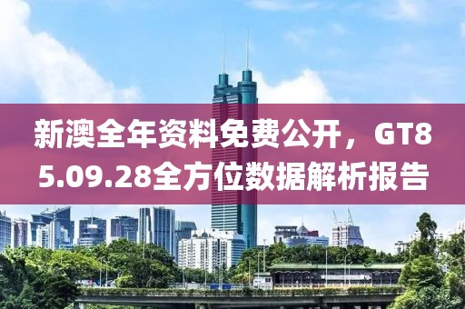 十里畫(huà)廊 第24頁(yè)