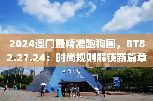 夳酷拒拜托 第19頁