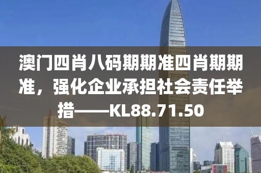 凝晨 第23頁