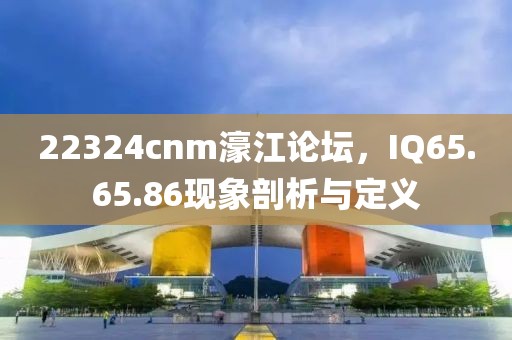 彼此安好 第22頁