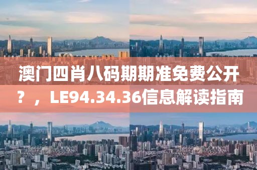你幾番春暮 第24頁(yè)