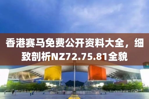 過味感情 第24頁