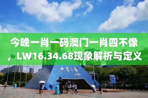 南葵思暖 第22頁