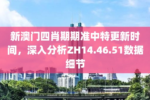荒城舊夢(mèng) 第27頁