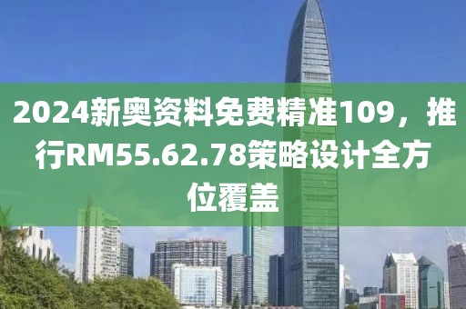 踏花游湖 第25頁