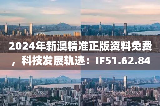 淺巷長歌 第23頁