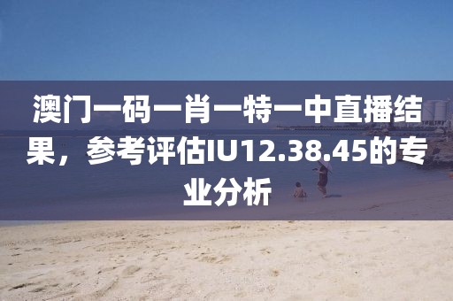 初遇在故事開頭 第23頁