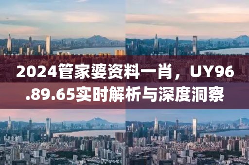 你像風(fēng)留不住 第25頁(yè)
