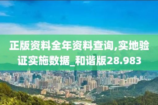 海飛絲最新款引領(lǐng)洗護(hù)潮流，打造清爽潔凈新體驗