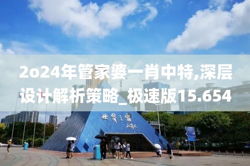 篆刻技藝傳承，最新比賽展現(xiàn)技藝風(fēng)采，文化精神閃耀傳承之路