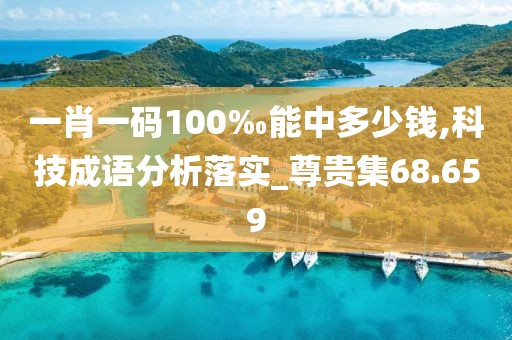 蜂蜜約聊最新趨勢(shì)，奧秘與時(shí)尚潮流的融合探索