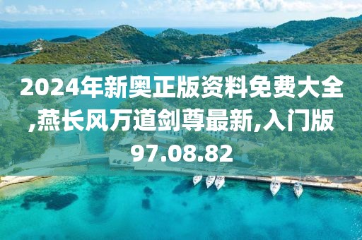 保衛(wèi)蘿卜最新升級挑戰(zhàn)來襲！
