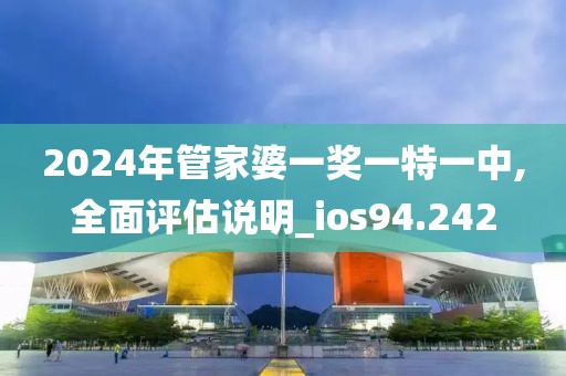 傳統(tǒng)工藝與現(xiàn)代美學的交融，最新琉璃瓦的璀璨魅力