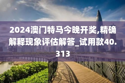 最新鬼步舞曲，璀璨明珠舞動(dòng)風(fēng)潮的炫舞節(jié)奏