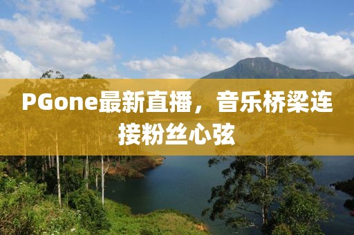 自嘲自鬧 第32頁