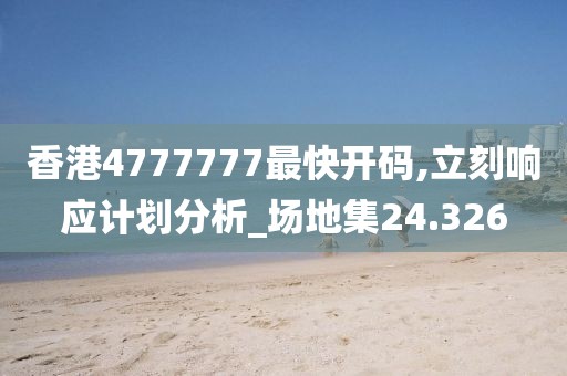 2017最新僵尸片的崛起與演變，探究僵尸文化的持續(xù)魅力