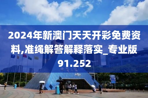 夭九顛鸞倒鳳奇幻之旅，探尋最新啟示與神秘體驗