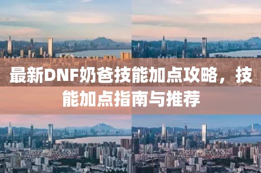 詹姆斯最新球鞋2017，科技與設(shè)計(jì)的完美融合
