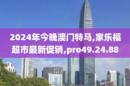 最新養(yǎng)豬模式的探索與實(shí)踐