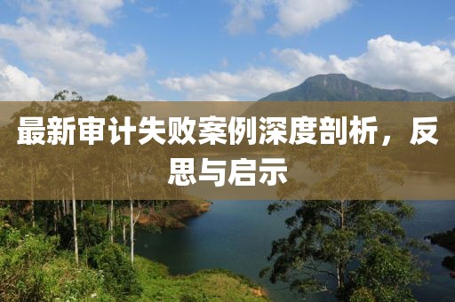 畢竟終歸 第25頁