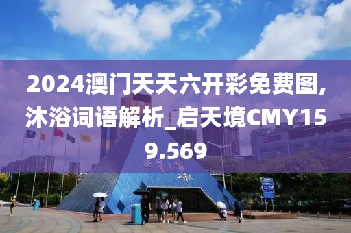 DNF最新強(qiáng)化改版深度解析與探討