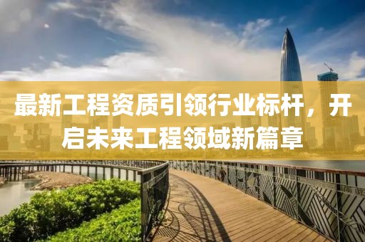 醉花蔭下 第24頁