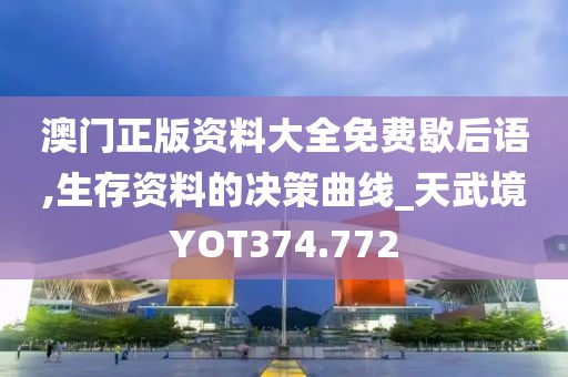 最新日漫2017，潮流與經(jīng)典的完美交融