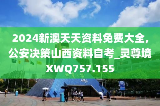 2017最新網(wǎng)紅榜掀起全網(wǎng)熱議，潮流引領(lǐng)者榜單揭曉