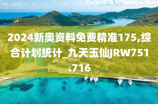 最新交強險詳解，變化、責(zé)任及未來展望概覽