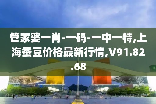 陵水最新租房信息及優(yōu)質房源選擇與策略指南