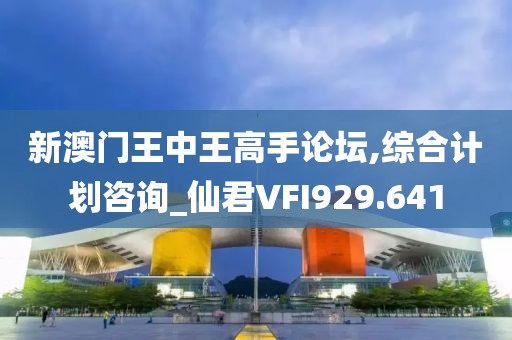 肯德基最新漢堡引領(lǐng)快餐潮流，成為新標(biāo)桿（2017年）