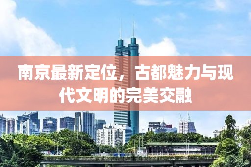 凝晨 第21頁