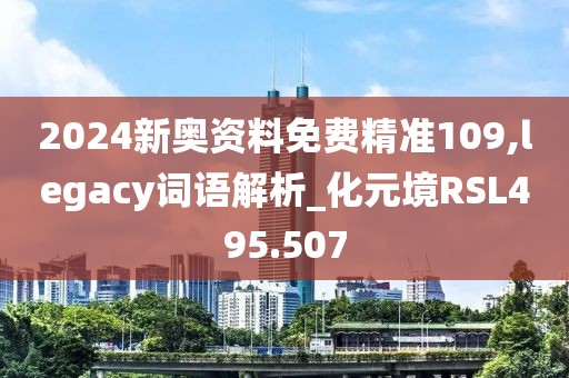 重慶秀山新聞，山城繁榮發(fā)展的嶄新篇章