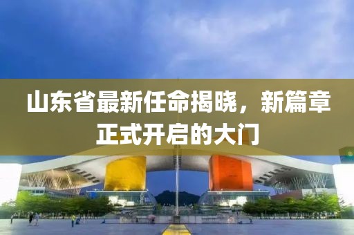 粉萌心愿 第19頁