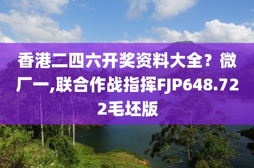 咸豐最新新聞，揭示地方多元發(fā)展面貌的全方位報道