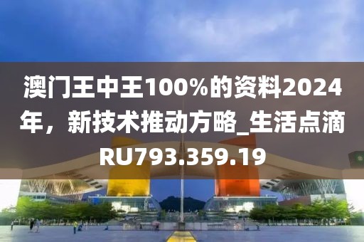冬霧寒涼 第34頁