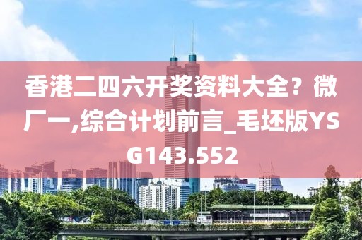 曹操最新出裝攻略，重塑王者風(fēng)范的必備選擇